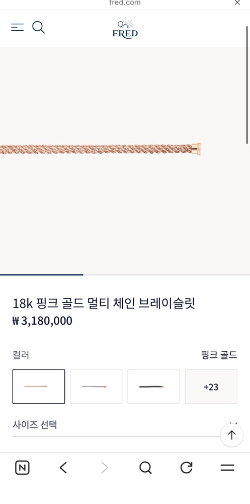 보증서