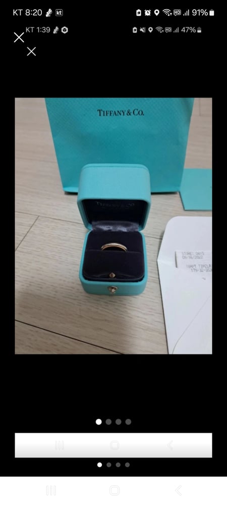 제품