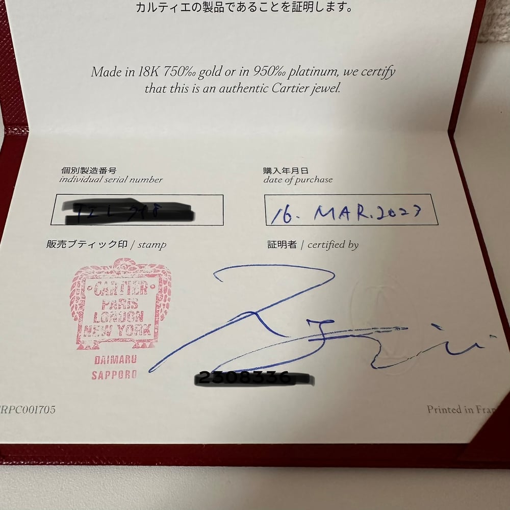 제품