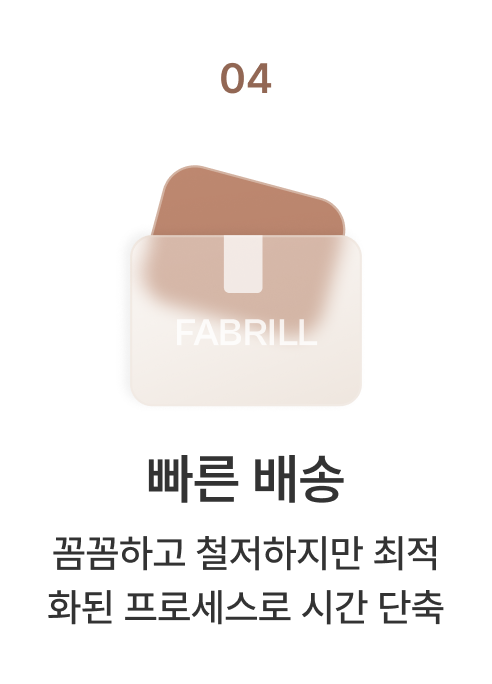 100% 주얼리 전문 검수 설명