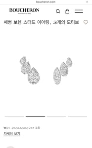 판매자 프로필 이미지