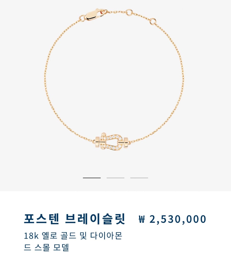 제품