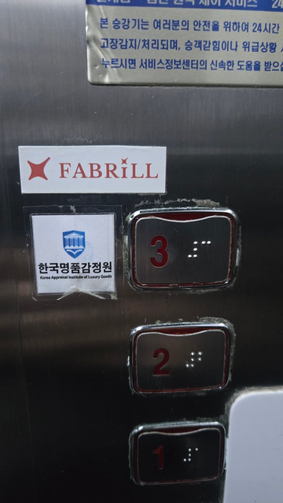 불가리 비제로원 목걸이 판매