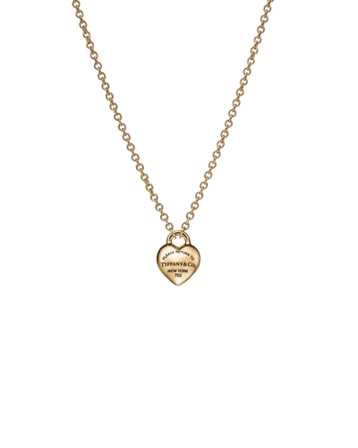 리턴 투 티파니 풀 하트