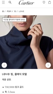 판매자 프로필 이미지