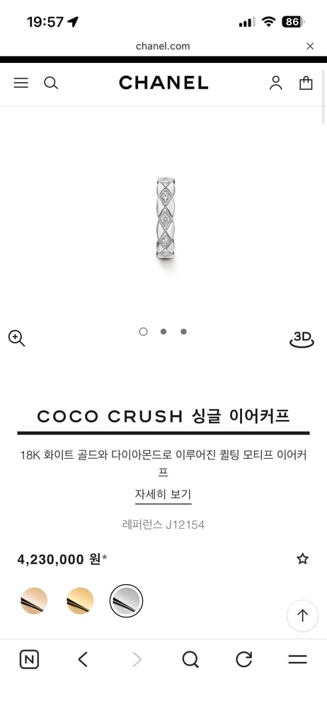 보증서