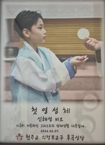 판매자 프로필 이미지