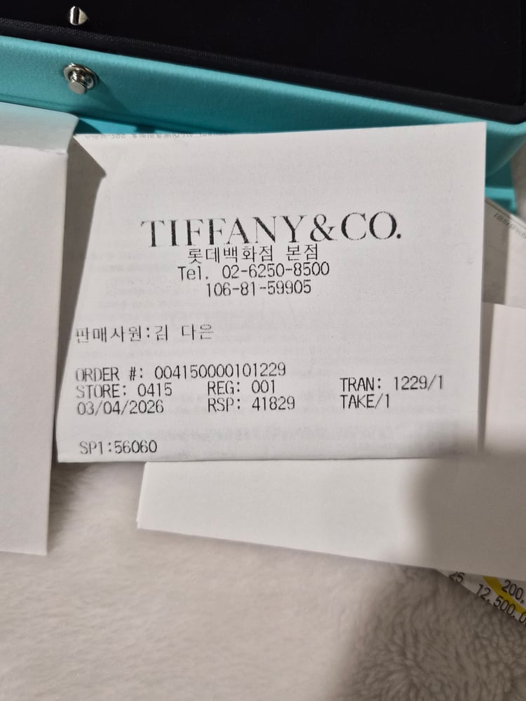 보증서