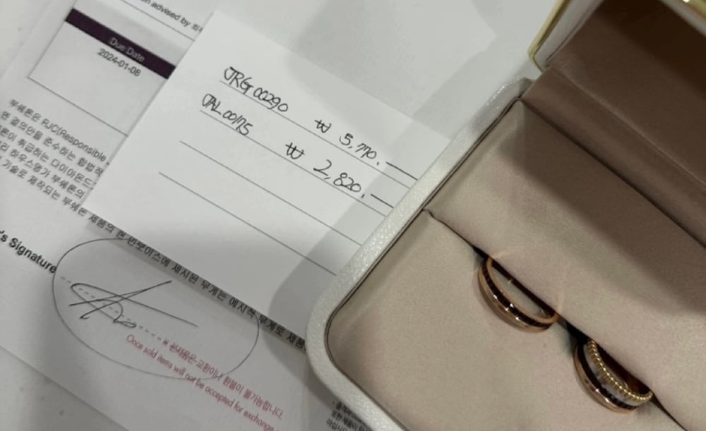 제품