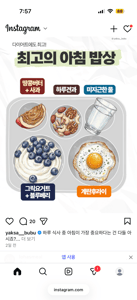 판매자 프로필 이미지