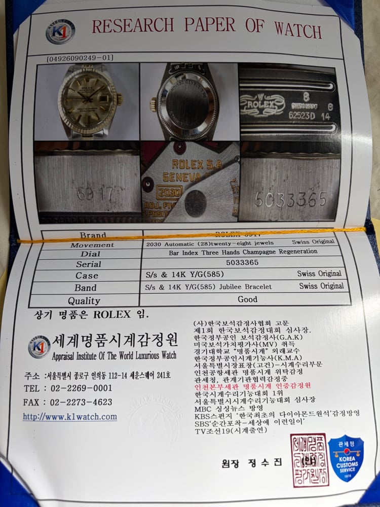 제품