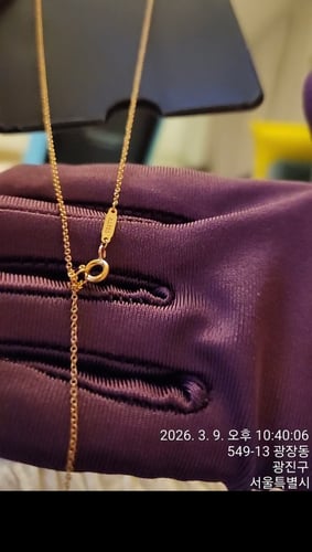 타앱이랑 비교됨 여기가 훨 좋음. 구매 판매 다 좋다.