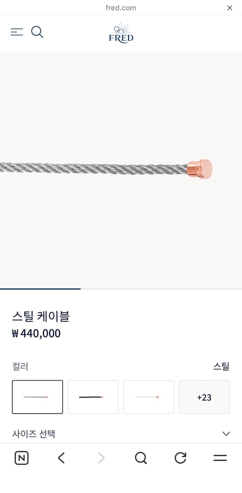 상품 이미지