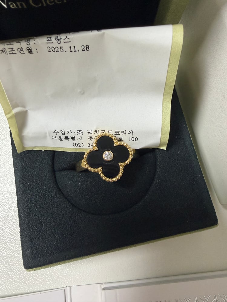 보증서