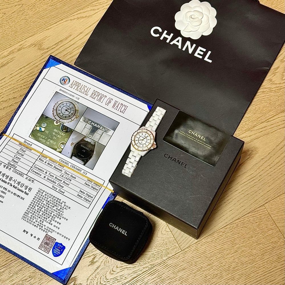 샤넬 J12 로즈골드 다이아 인디게이터, 33mm, 쿼츠 워치 - 시계