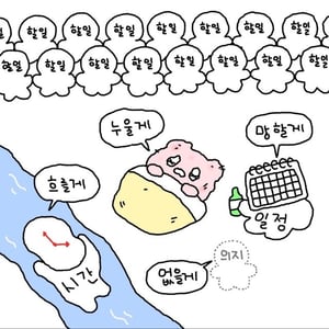 율바오 프로필 이미지