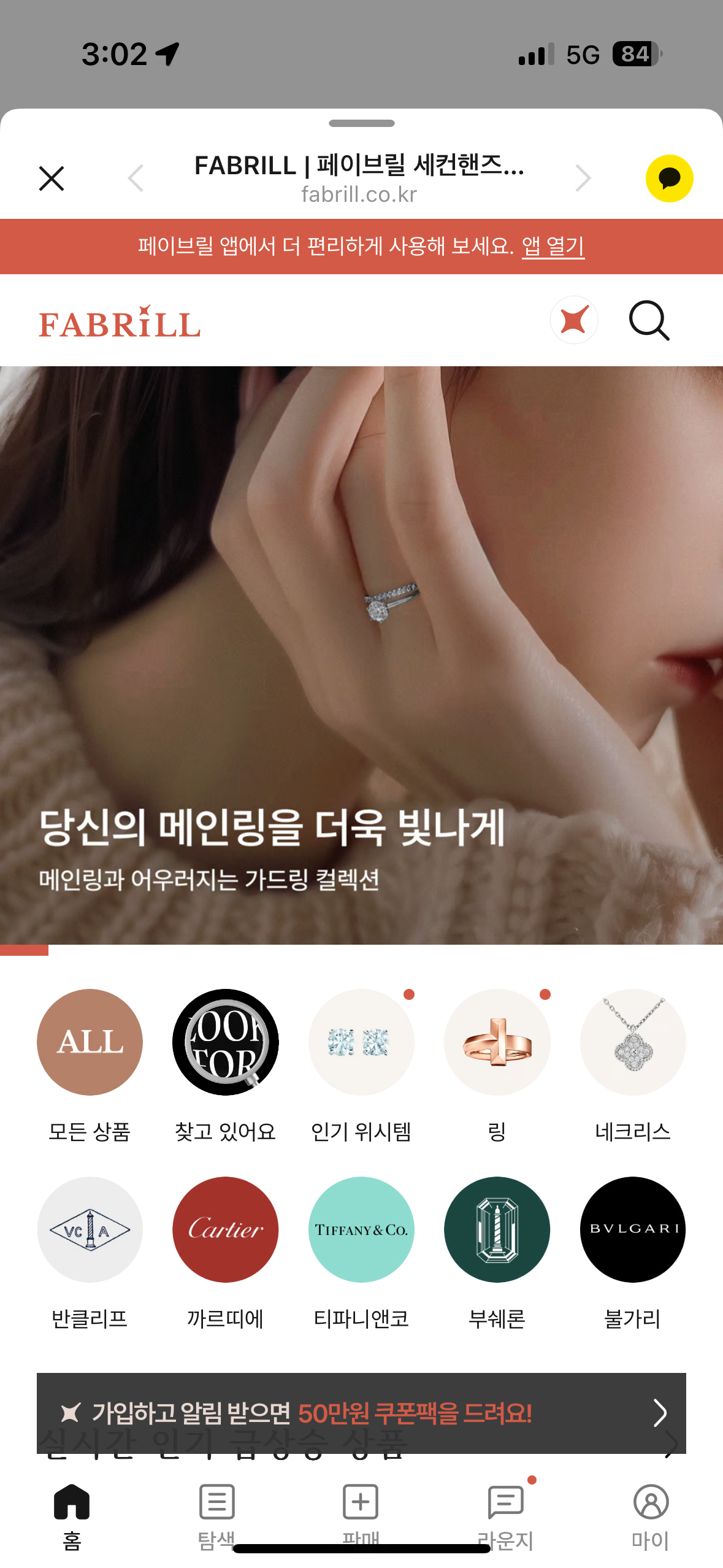실구매자 후기 사진