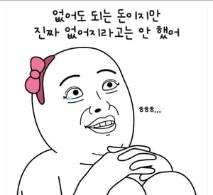 판매자 프로필 이미지