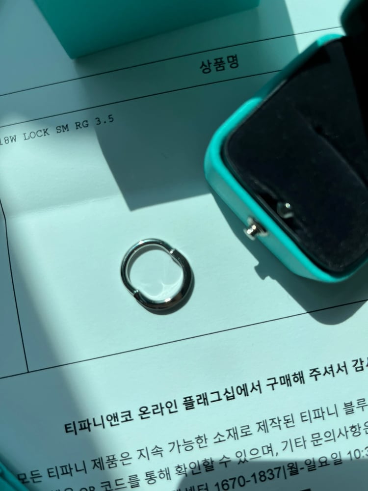 제품