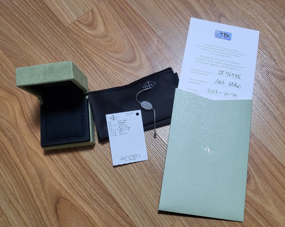 제품