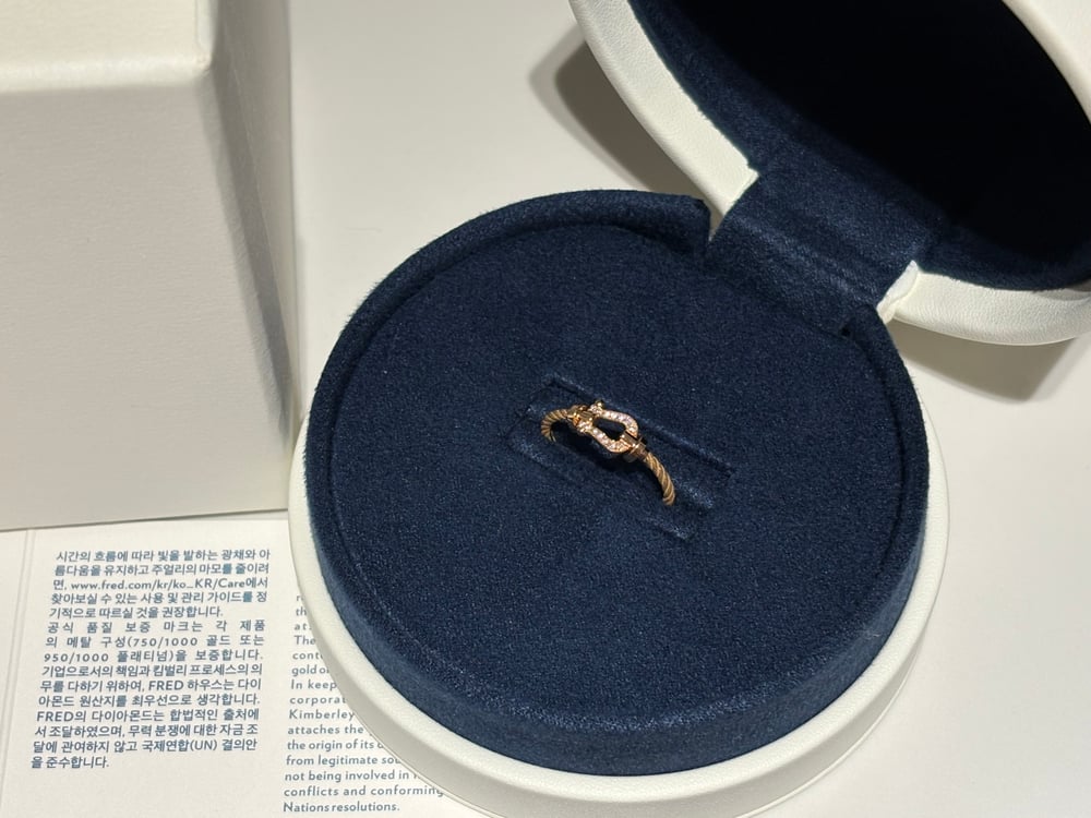 제품
