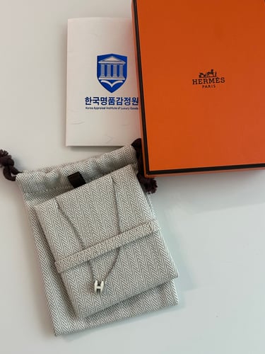 팝아슈 구매 후기