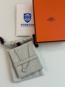 팝아슈 구매 후기