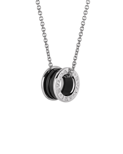 세이브더칠드런