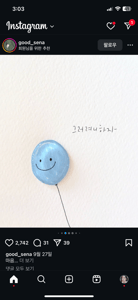 판매자 프로필 이미지