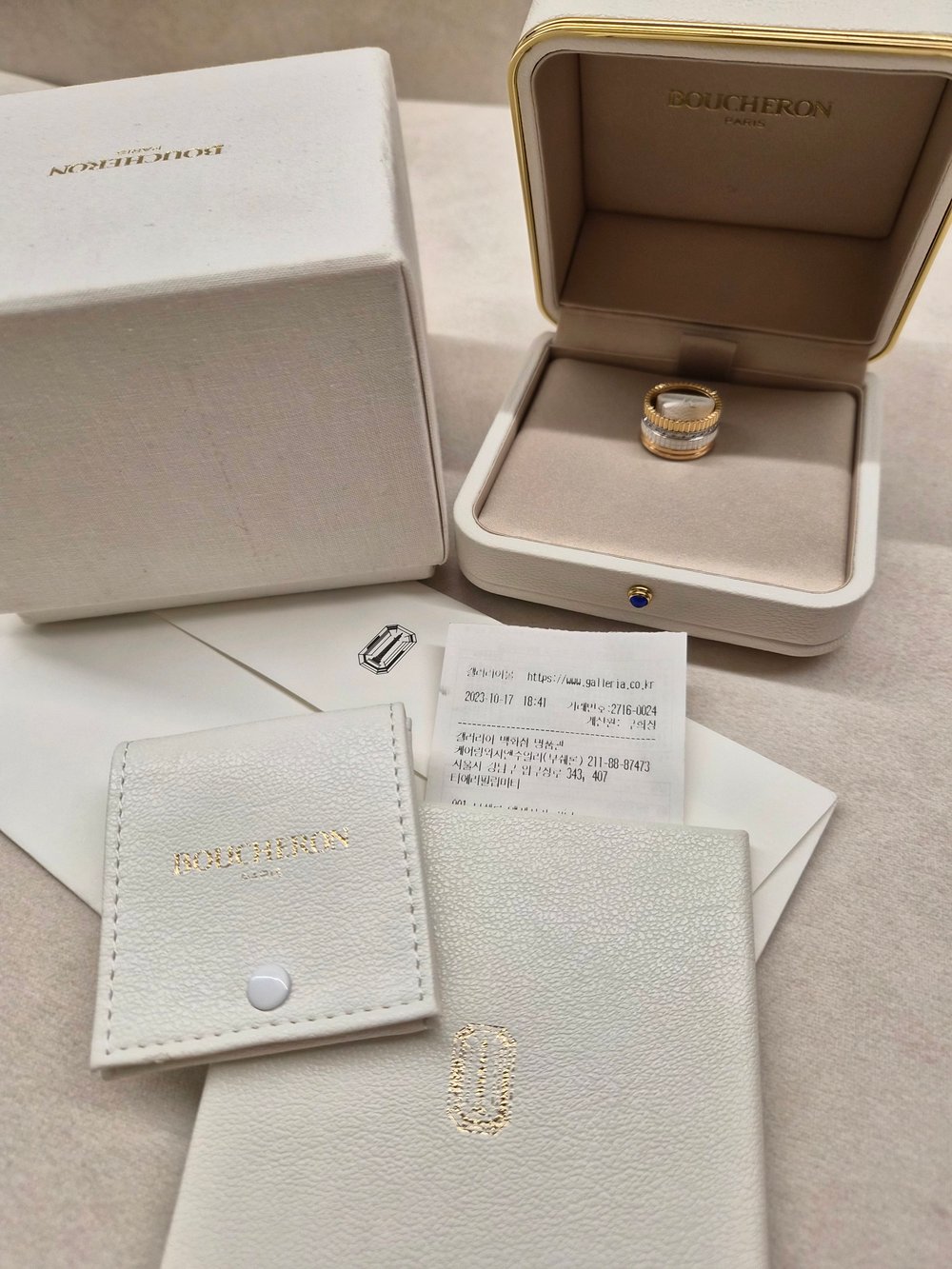 부쉐론 콰트로 화이트 에디션 링 - 반지