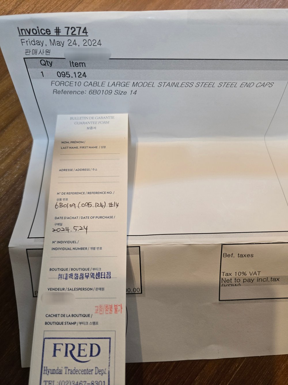 프레드 화골/스틸 케이블 브레이슬릿