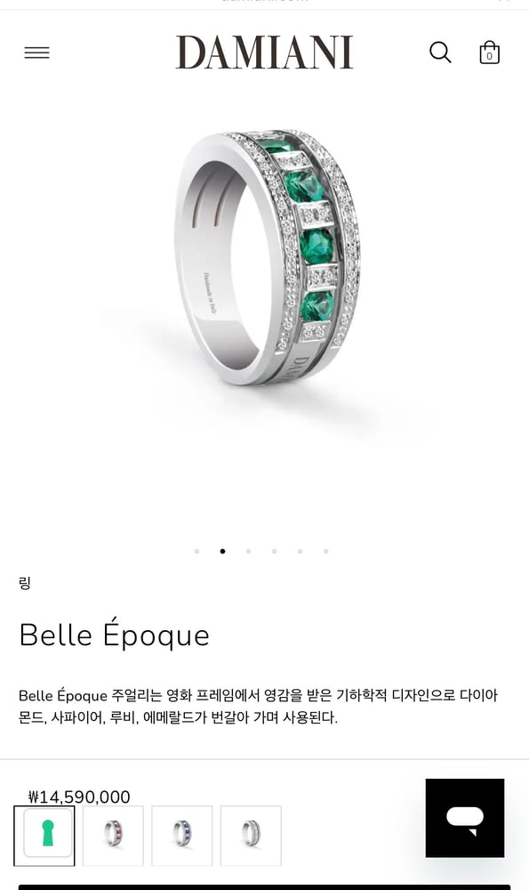 제품