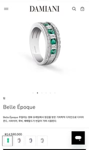 댓글 이미지