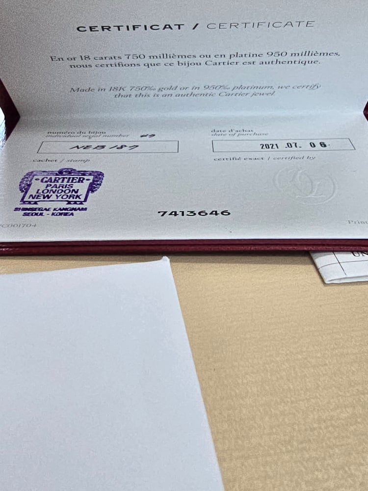 제품