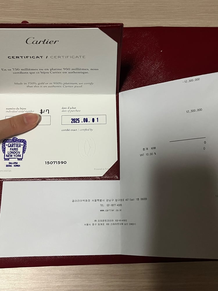 제품