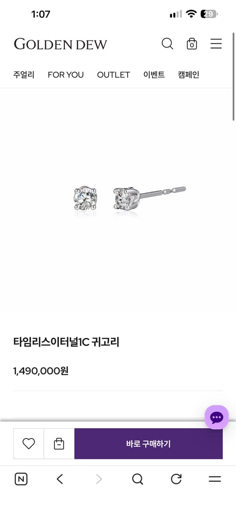 상품 이미지