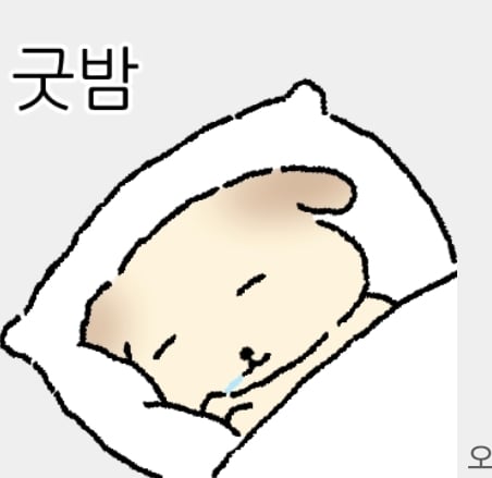 smile7513