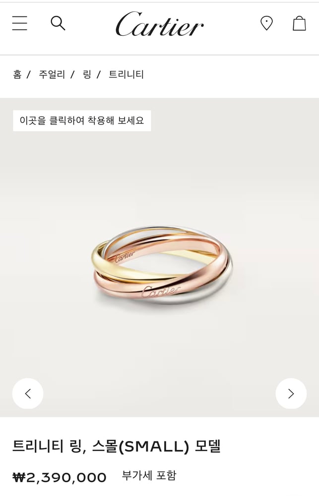 보증서