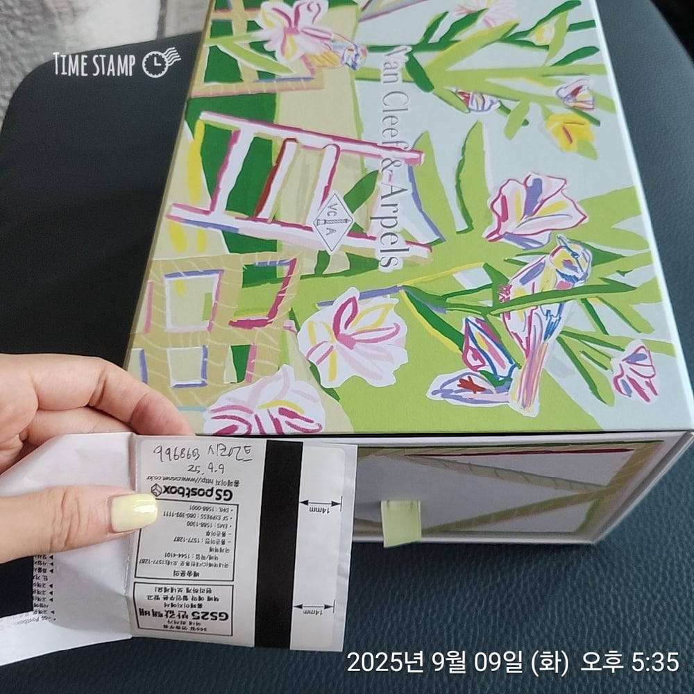 반클리프 아펠 알함브라 네크리스 - 목걸이