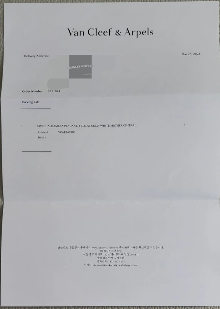 패키지