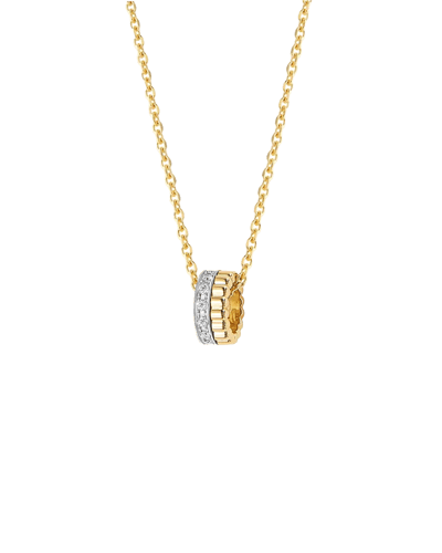 레디언트 에디션