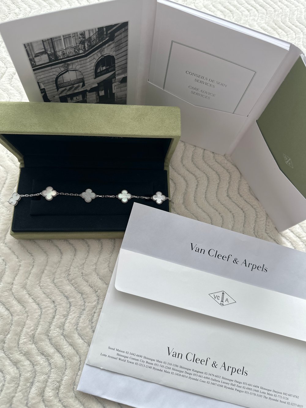 반클리프 아펠 알함브라 5모티브 브레이슬릿 - 팔찌