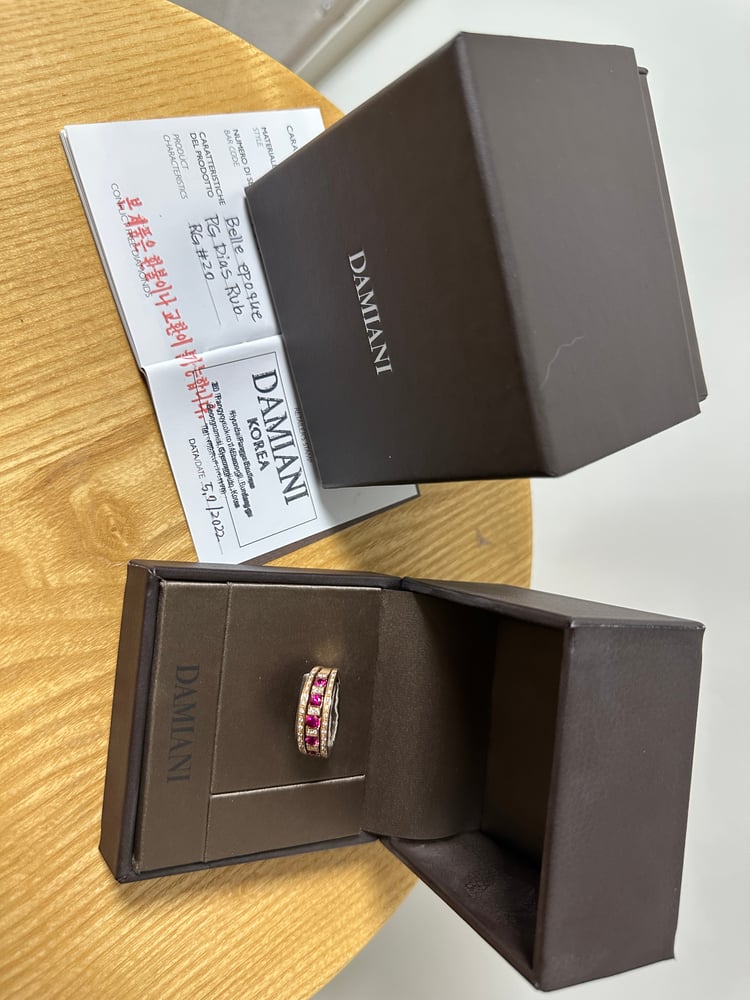 제품