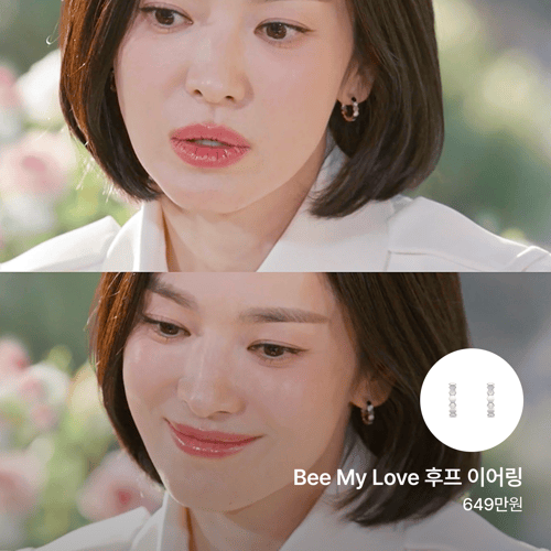 궁금해요? 셀럽들의 주얼리템! ‘송혜교 with 쇼메(Chaumet)’