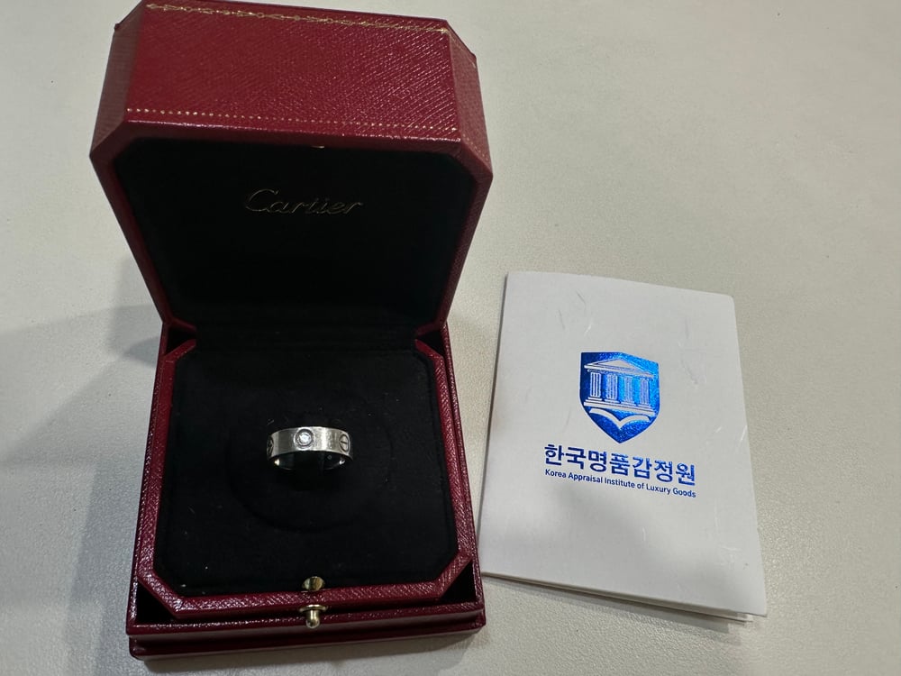 보증서