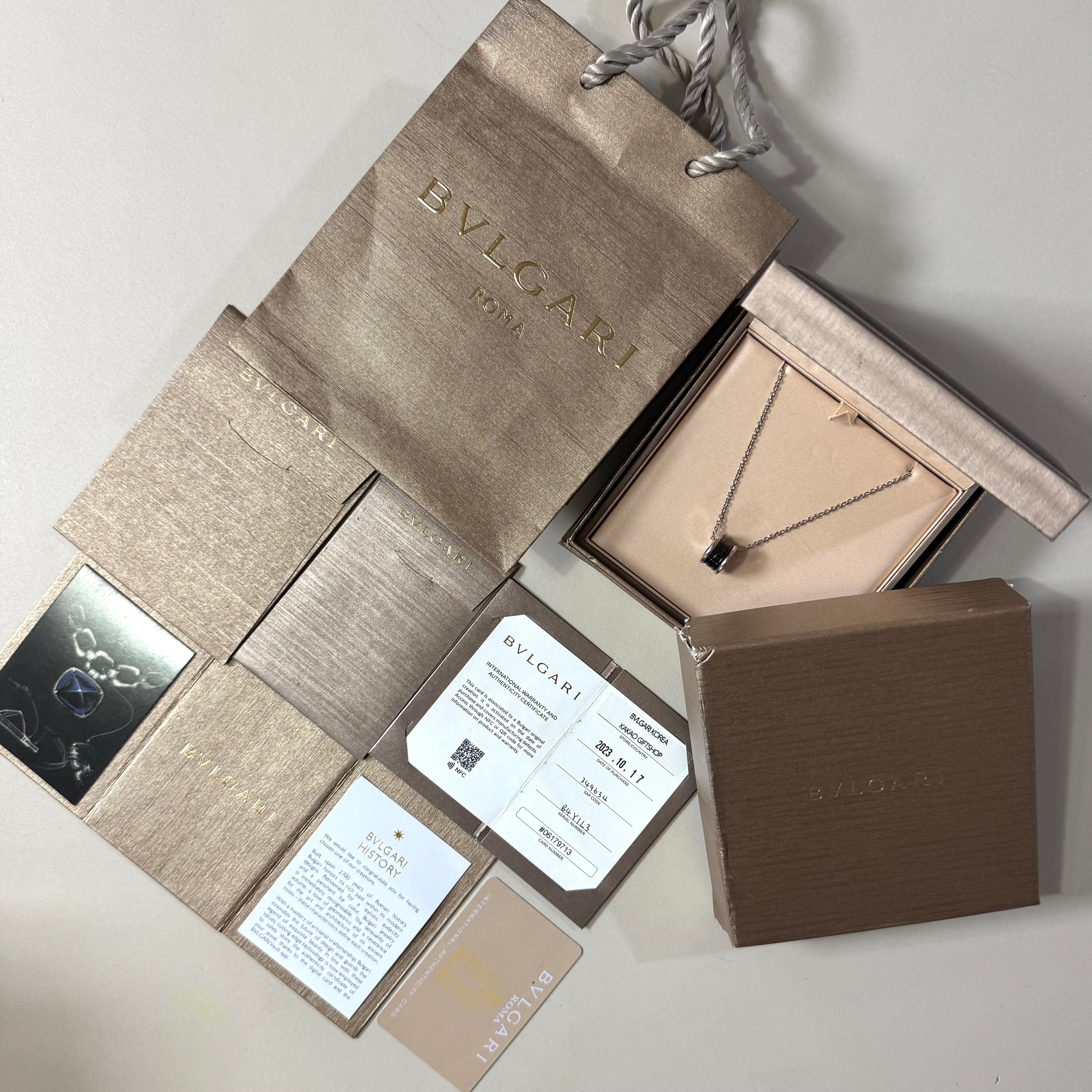 불가리 세이브더칠드런 네크리스