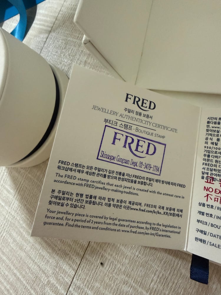 제품