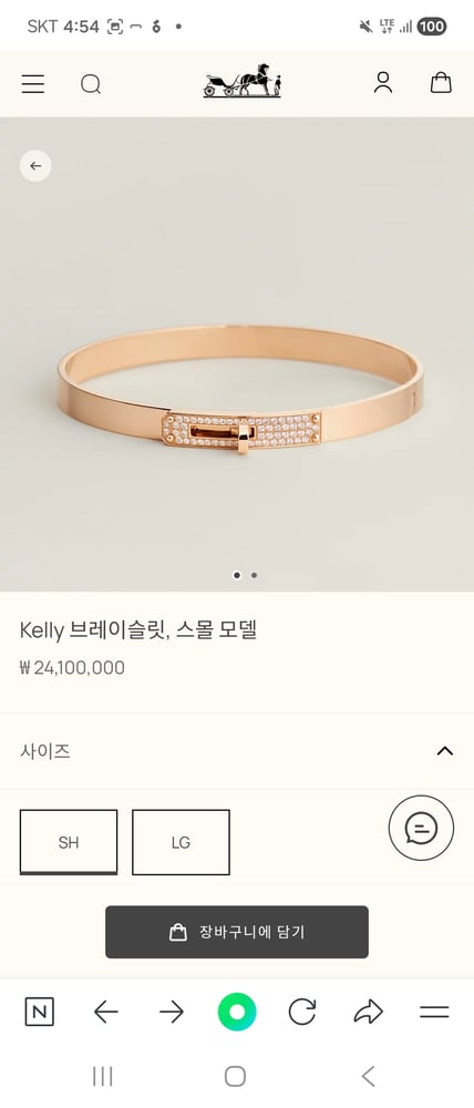 제품