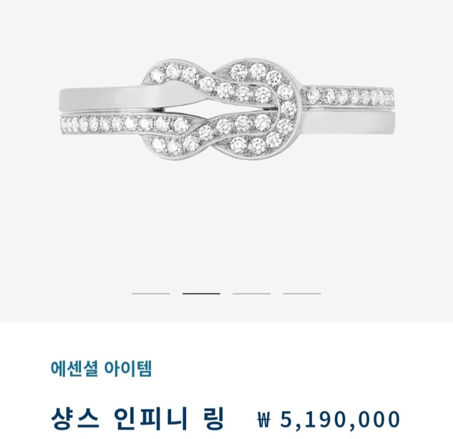 제품