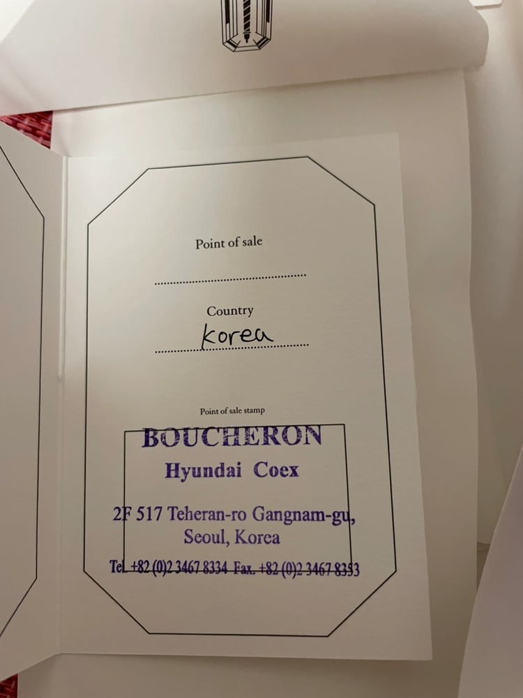 제품